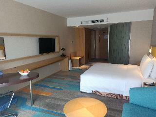 Hotel Holiday Inn Express Xi'an Qujiang South