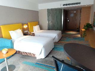 Hotel Holiday Inn Express Xi'an Qujiang South