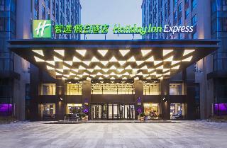 Hotel Holiday Inn Express Shanghai Jinshan