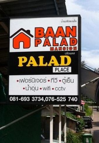 Hostal Baan Palad Mansion