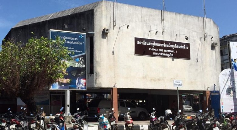 Ananas Phuket Hostel