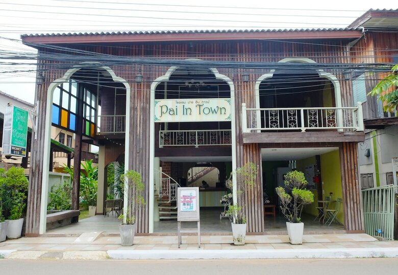 Hotel Pai In Town