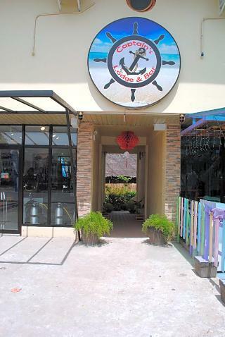 Captain S Lodge And Bar