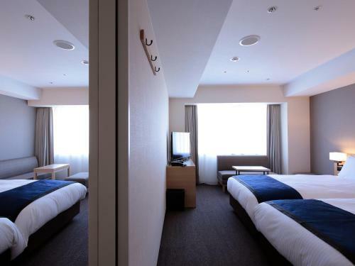 Hotel Intergate Kyoto Shijo Shinmachi
