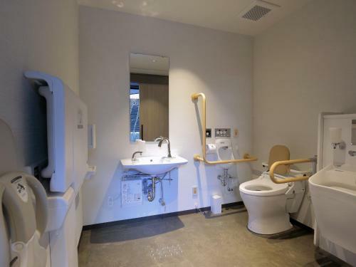 Hotel Intergate Kyoto Shijo Shinmachi