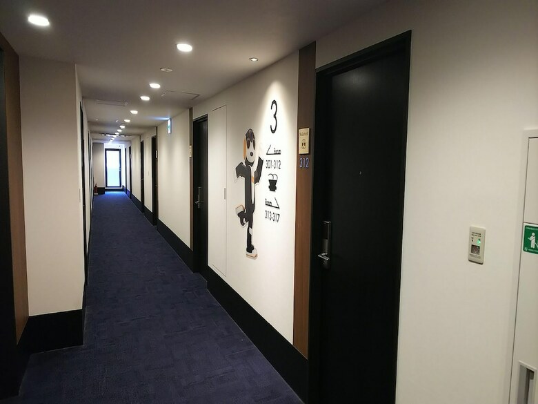 Henn Na Hotel Osaka Nishishinsaibashi