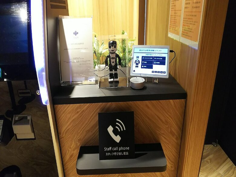 Henn Na Hotel Osaka Nishishinsaibashi