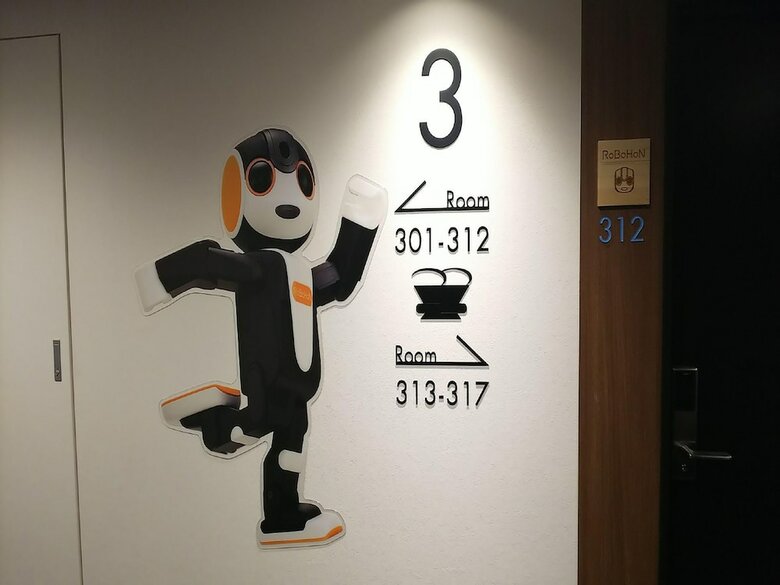 Henn Na Hotel Osaka Nishishinsaibashi