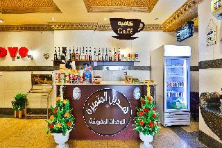 Oyo 246 Hotel Hadeel Al Motamayezah