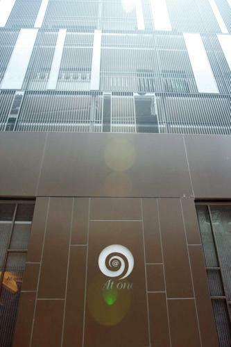 Hotel At One Service
