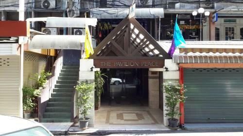 Hotel The Pavilion Place