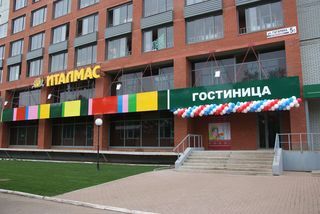 Hotel Italmas