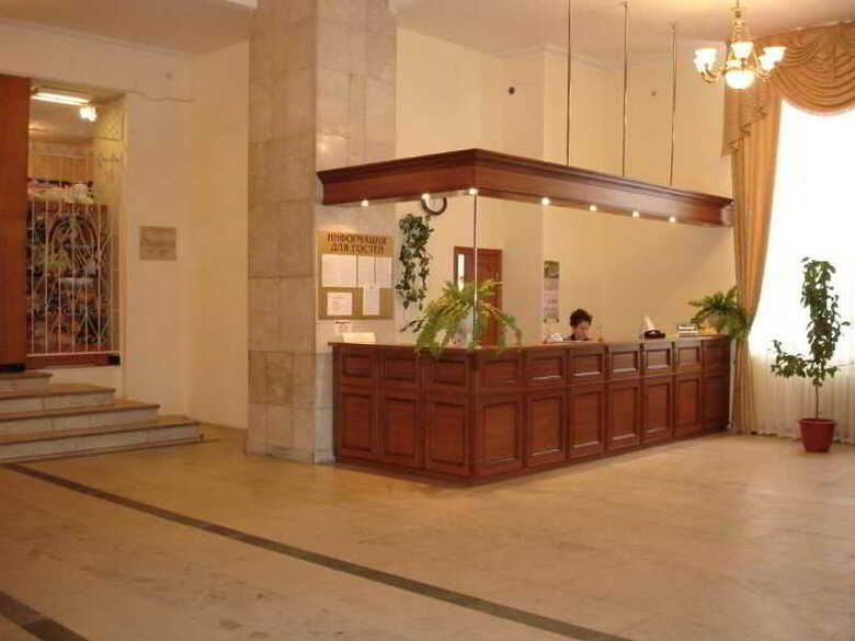 Hotel Tsentralnaya