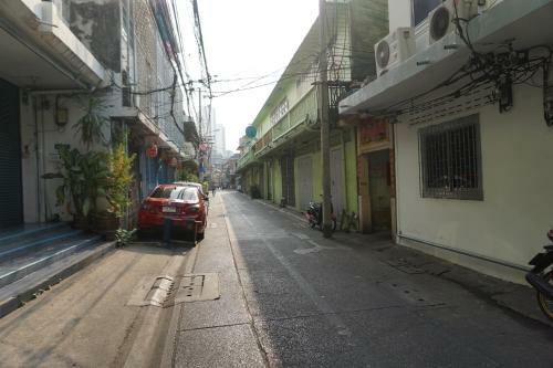 Hostal T.t. Guesthouse