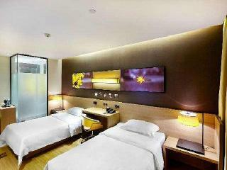 Iu Hotel Guiyang Beilu International Convention Ce
