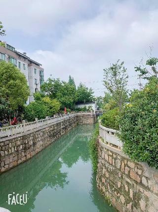 Cendre Hotel Lingering Garden And Tiger Hill