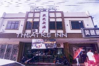 Theatre Inn