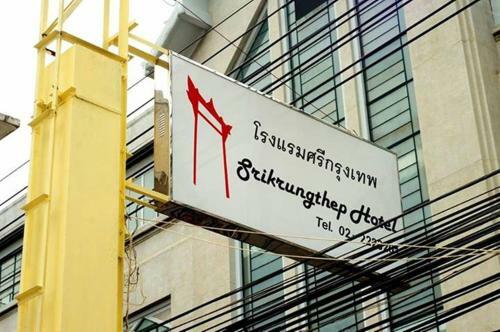 Sri Krungthep Hotel