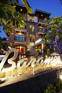 Hotel Baramee Resortel