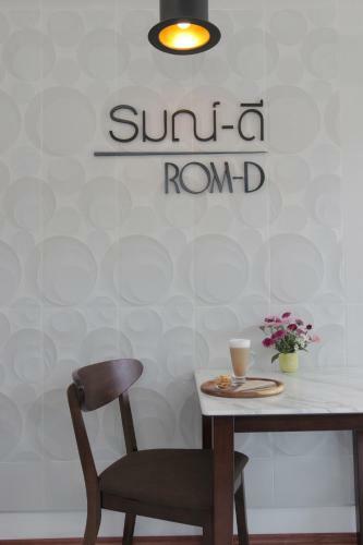 Hostal Gusto House
