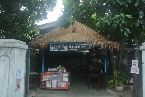 Hostal Chok Dee Guesthouse II