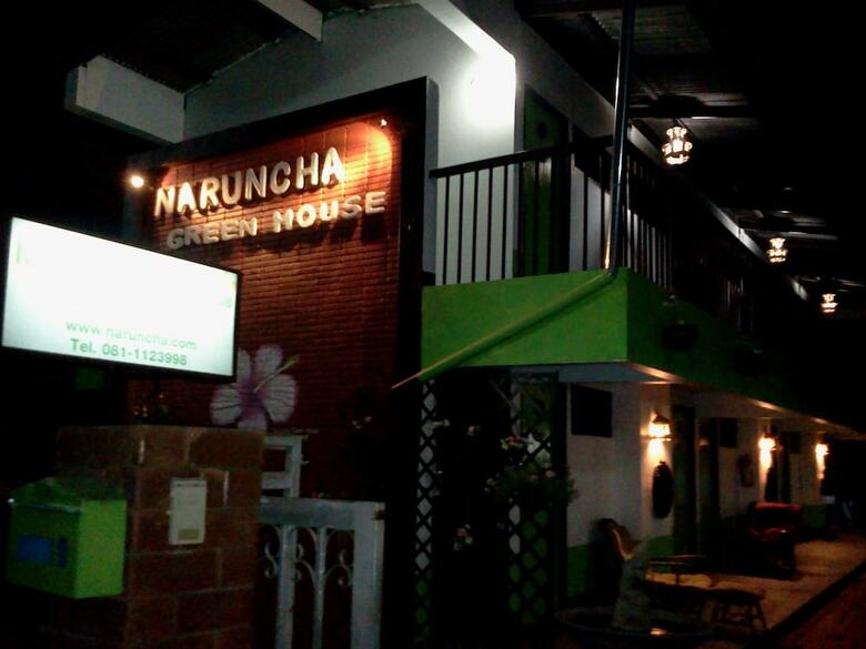 Hostal Naruncha Green House