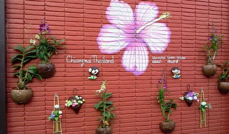 Hostal Naruncha Green House