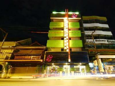 The Small Hotel Chiangmai
