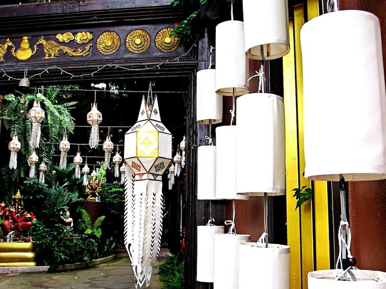 Hotel Yantarasri Resort