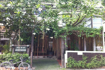 Hostal Baan Say-la Guest House