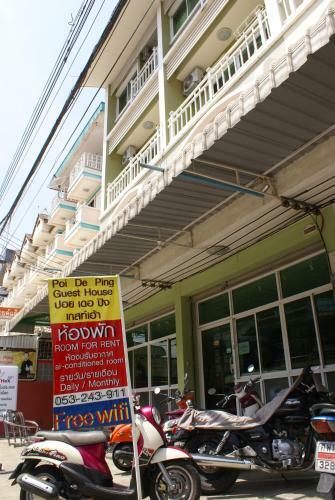 Hostal Poi De Ping
