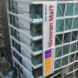 Nimman Mai Design Hotel