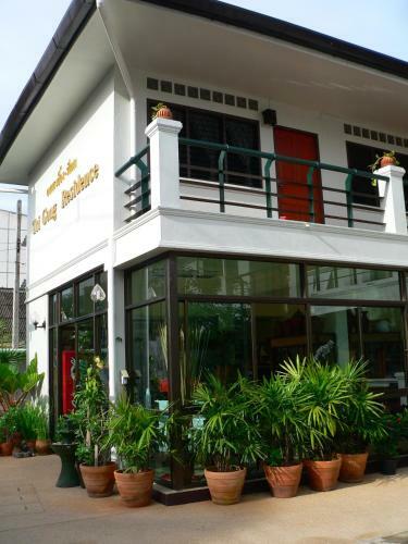 Posada Tri Gong Residence
