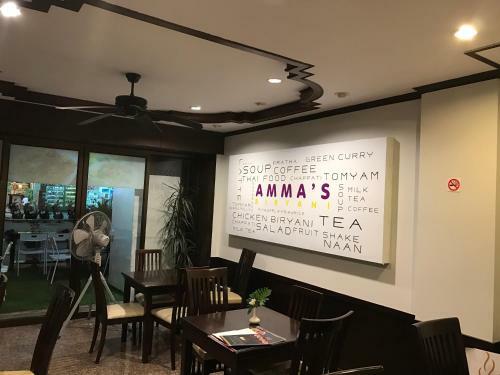 Amici Miei Hotel 2