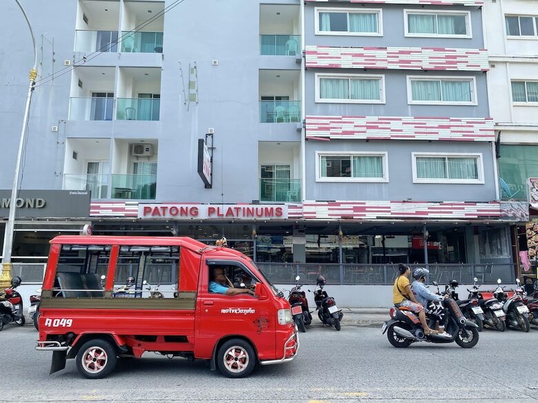 Hotel Patong Holiday