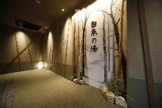 Dormy Inn Oita Natural Hot Springs