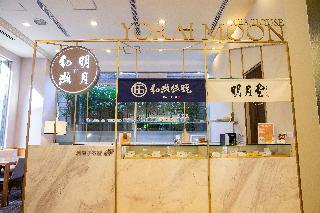 Hotel Sunroute Taipei