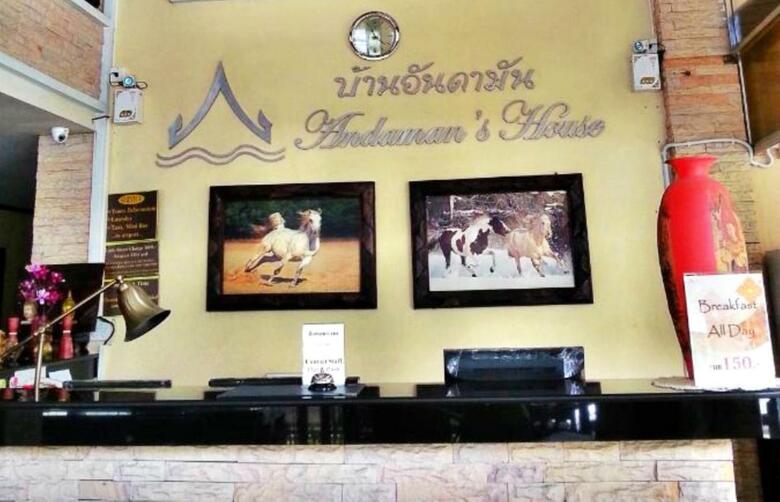 Hotel Andaman House