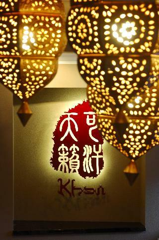 Hotel Yangminshan Tien Lai Resort & Spa