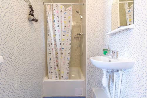 Aroom Hotel On Kitai Gorod