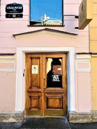 Neva Delta Hotel