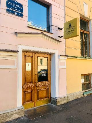 Neva Delta Hotel