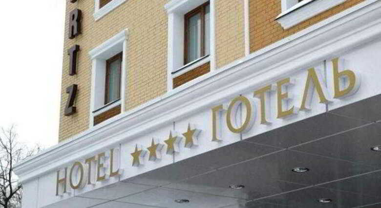 Hotel Reikartz Zhytomyr