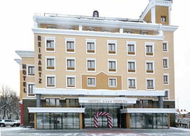 Hotel Reikartz Zhytomyr