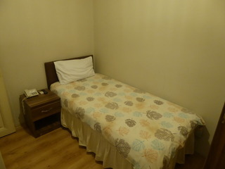As Hotel Taksim