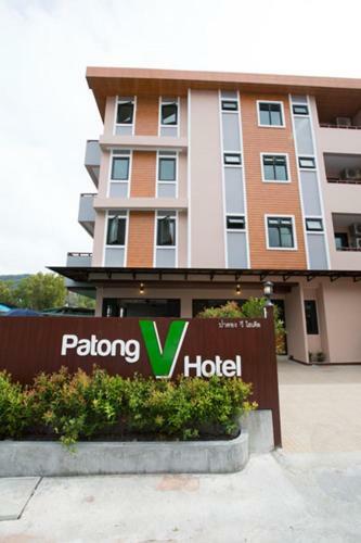 Patong V Hotel