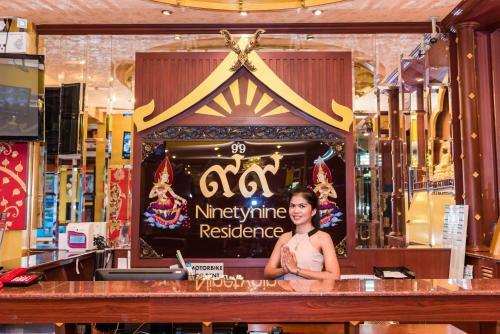 Hotel Arman Residence & Halal Restaurant