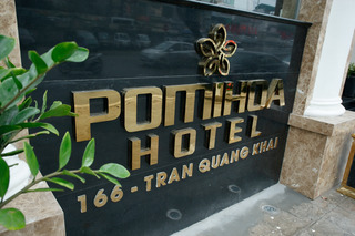 Hanoi Pomihoa Hotel
