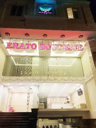 Erato Boutique Hotel