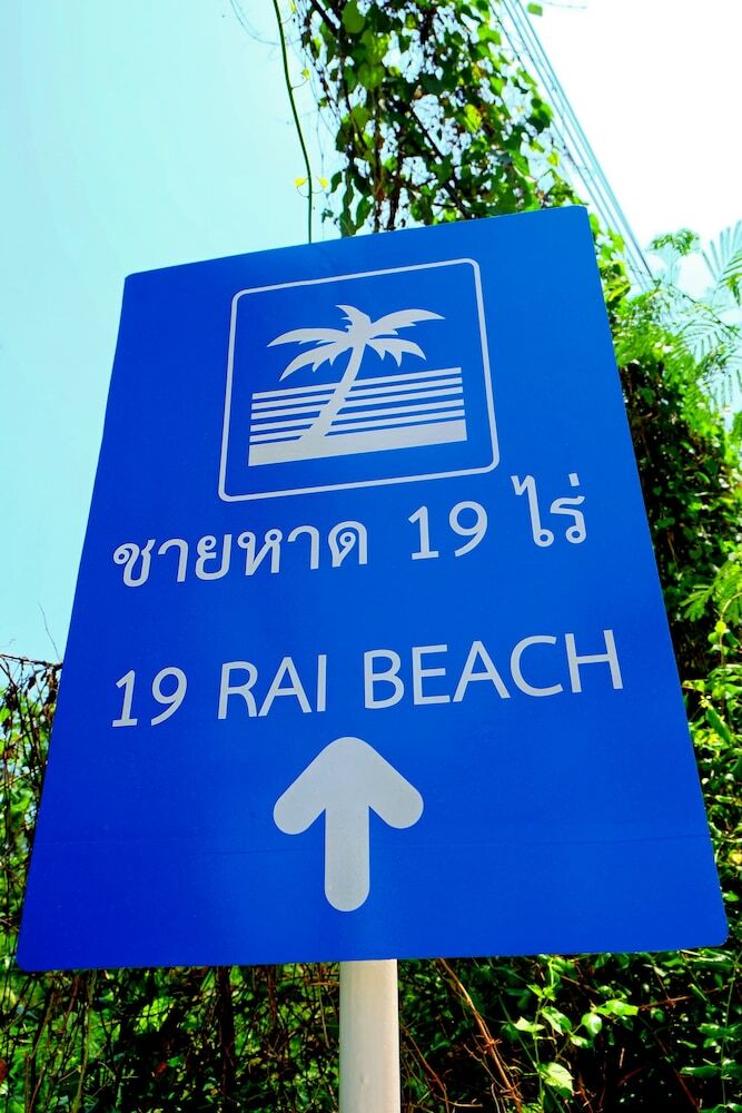 Baan Nilawan Hotel